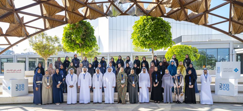انطلاق برنامج «DXB500» لتدريب خبراء الاتصال