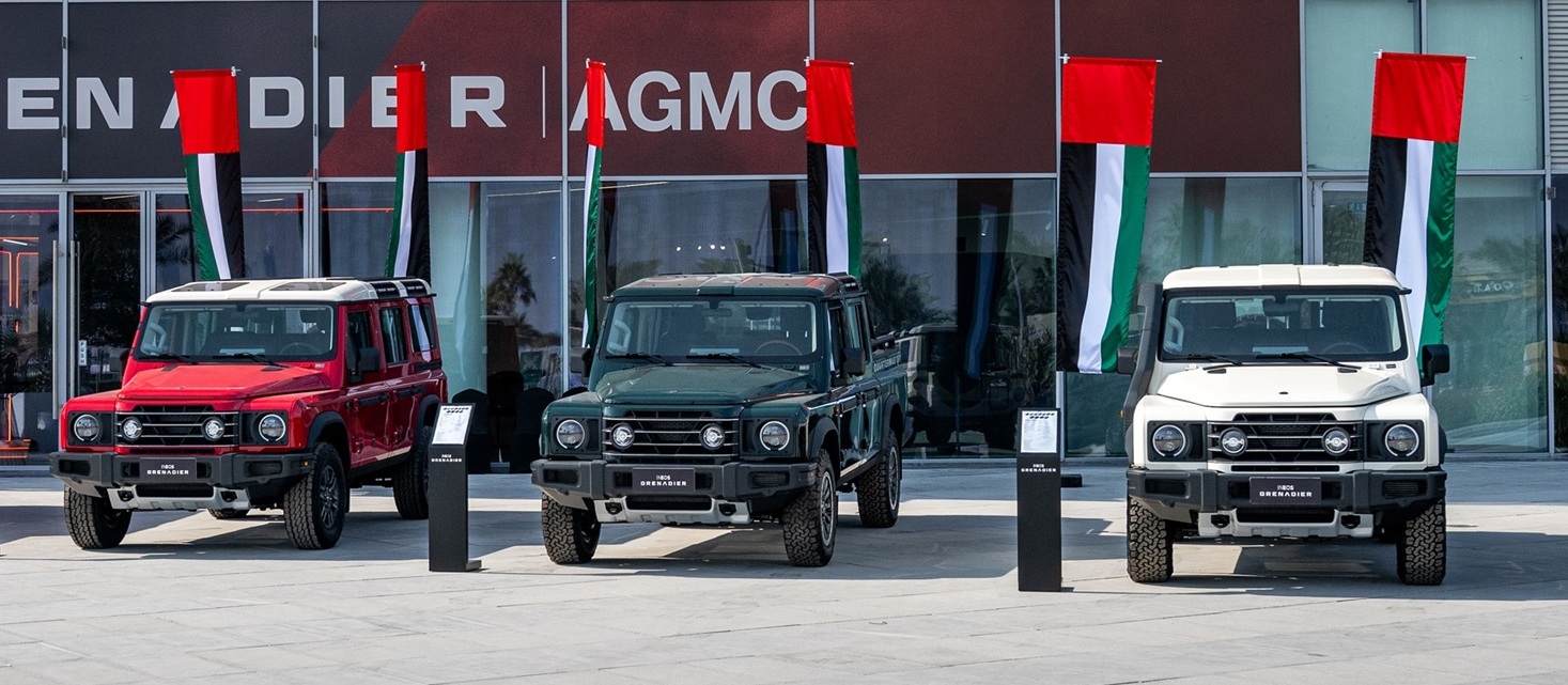 إنيوس جرينادير