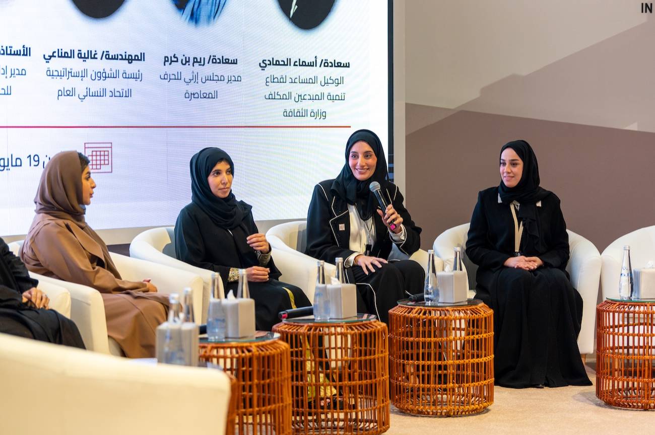 «إرثي» سفير الحرف الإماراتية في المشهد العالمي