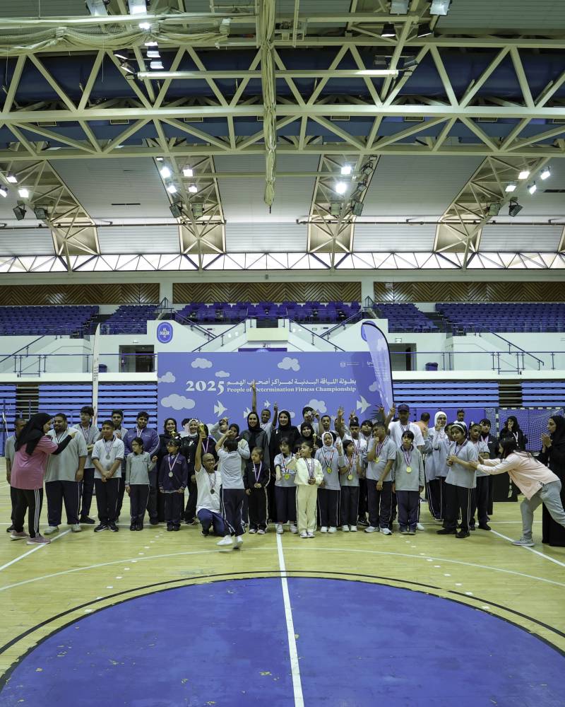 تتويج الفائزين ببطولة اللياقة البدنية لمراكز أصحاب الهمم بنسختها الخامسة