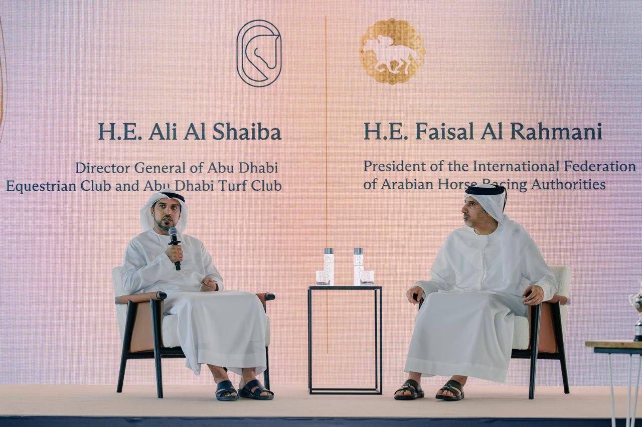 الرحماني وعلي الشيبة خلال مؤتمر مراسم القرعة