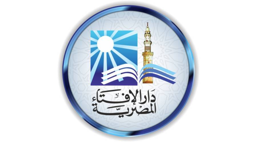 «الإفتاء المصرية»: البشعة محرمة شرعاً