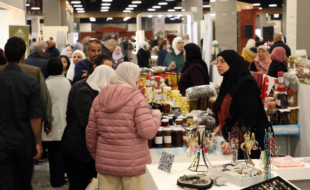 إطلاق متحف النحل الافتراضي في الأردن