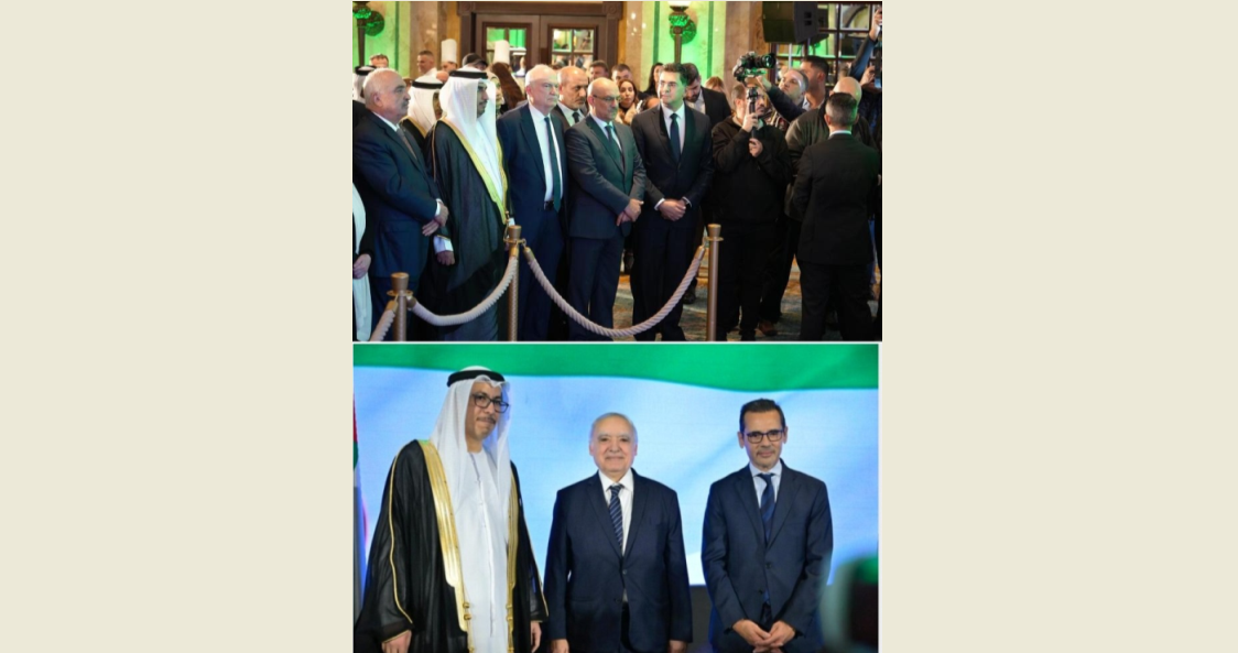 احتفال السفارة