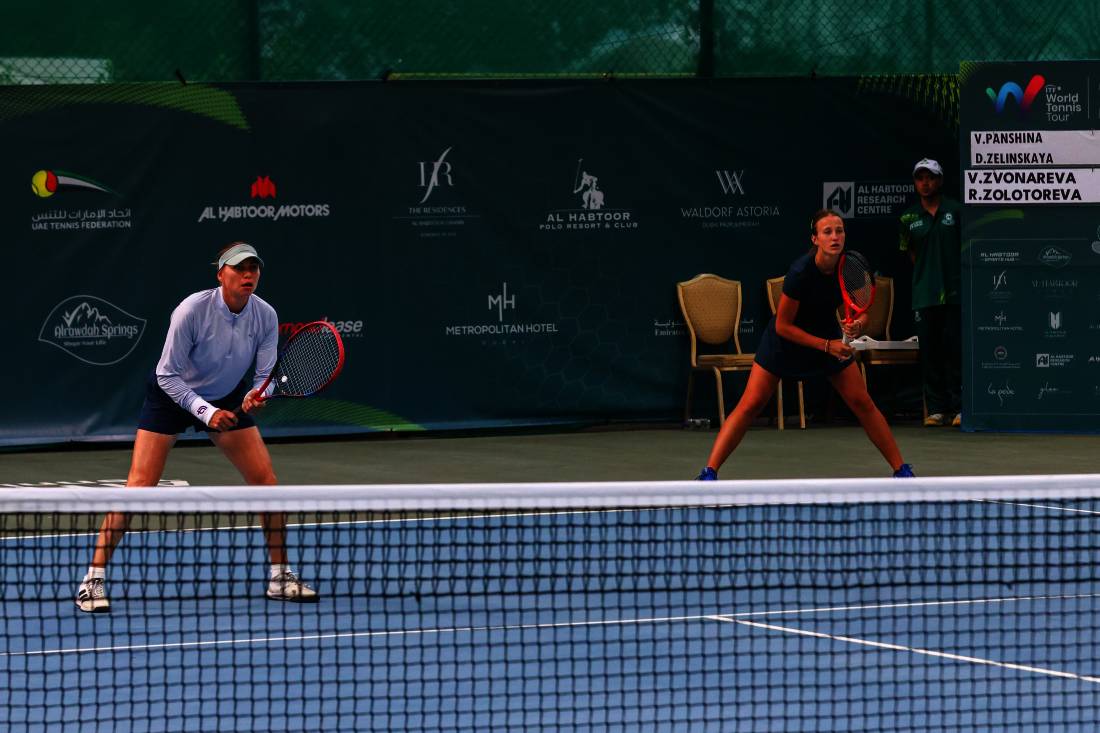 من منافسات الزوجي