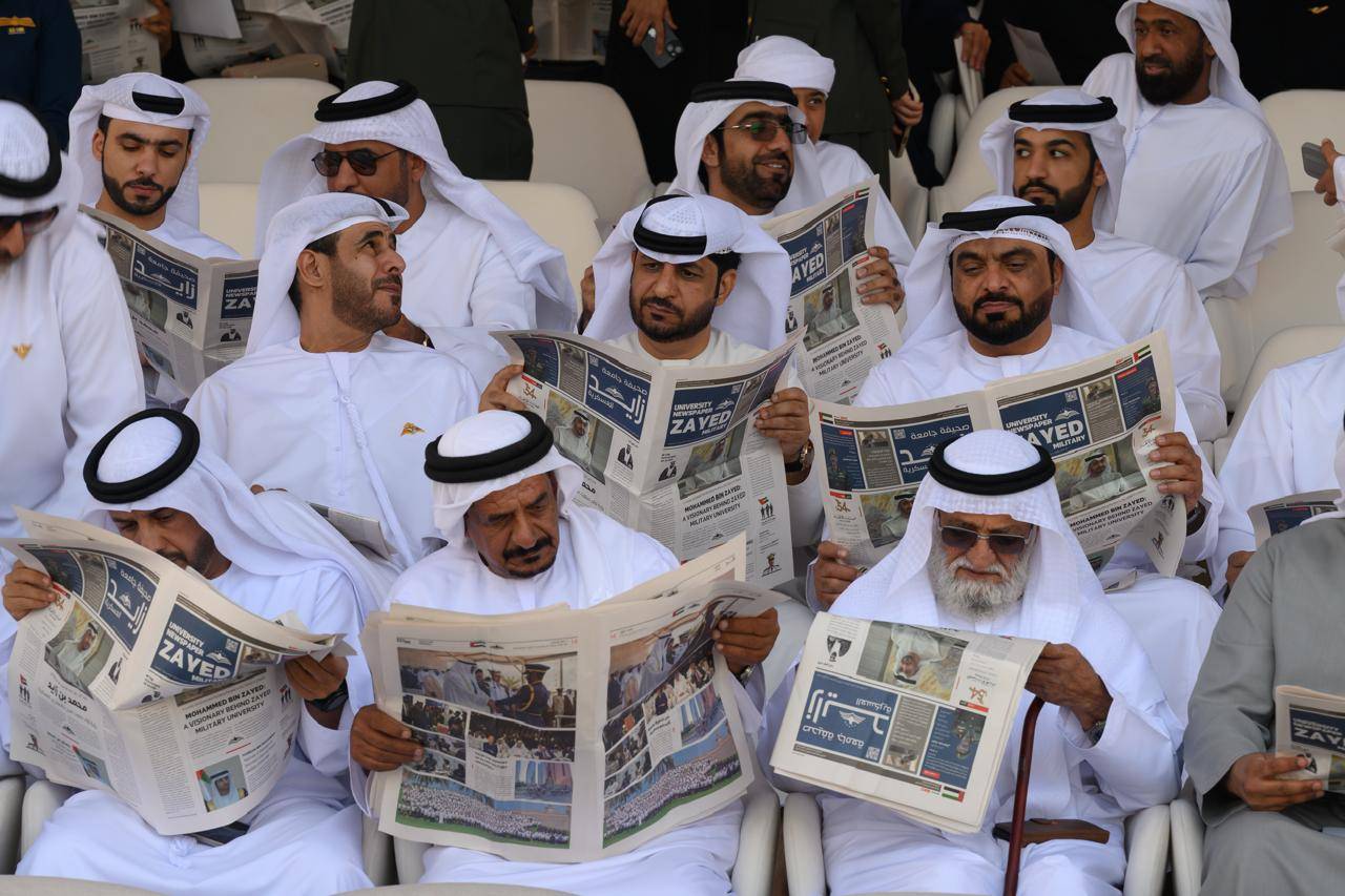 «جامعة زايد» تصدر أول صحيفة عسكرية على مستوى المنطقة