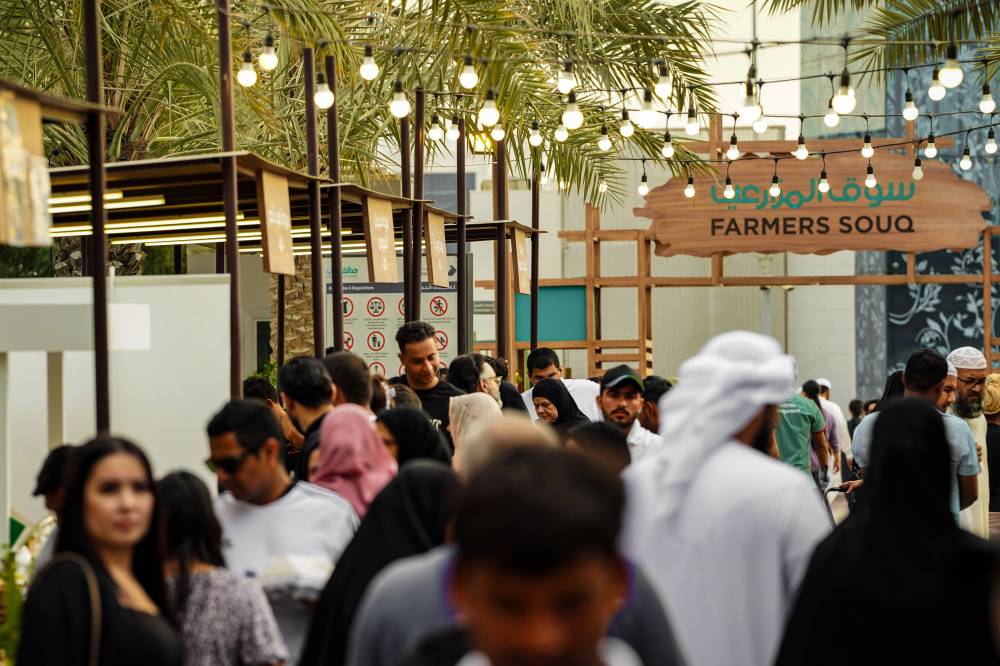 سوق المزارعين ينطلق اليوم في الحديقة القرآنية بالخوانيج