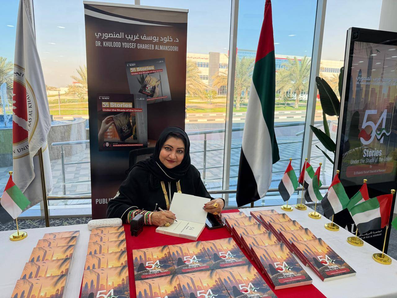 إطلاق النسخة الإنجليزية لكتاب «54 قصة في ظل الاتحاد»