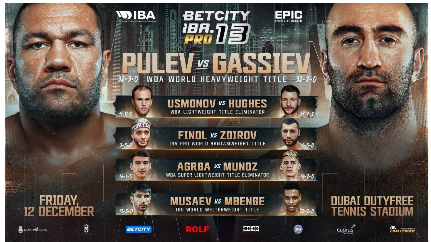 «ليلة الأبطال» تجمع نخبة الملاكمين المحترفين بدبي 12 ديسمبر