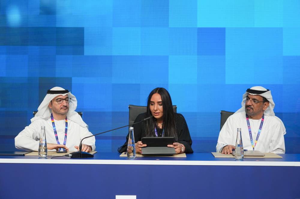 قمة كبار المستشارين والمستثمرين في أبوظبي 10 و11 فبراير