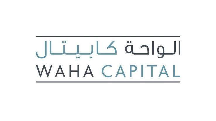 عمومية \