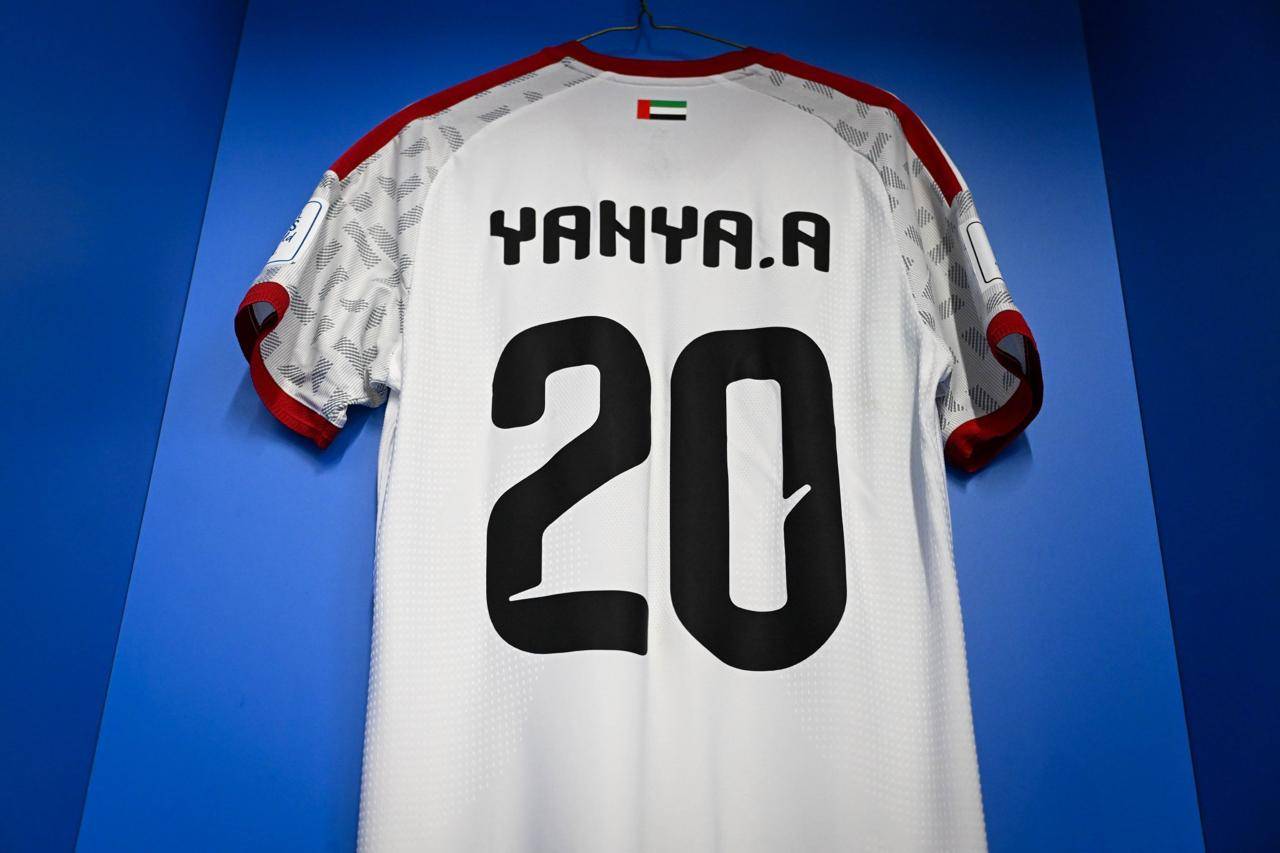 بث مباشر.. شاهد الأن مباراة الإمارات والكويت في كأس العرب 2025