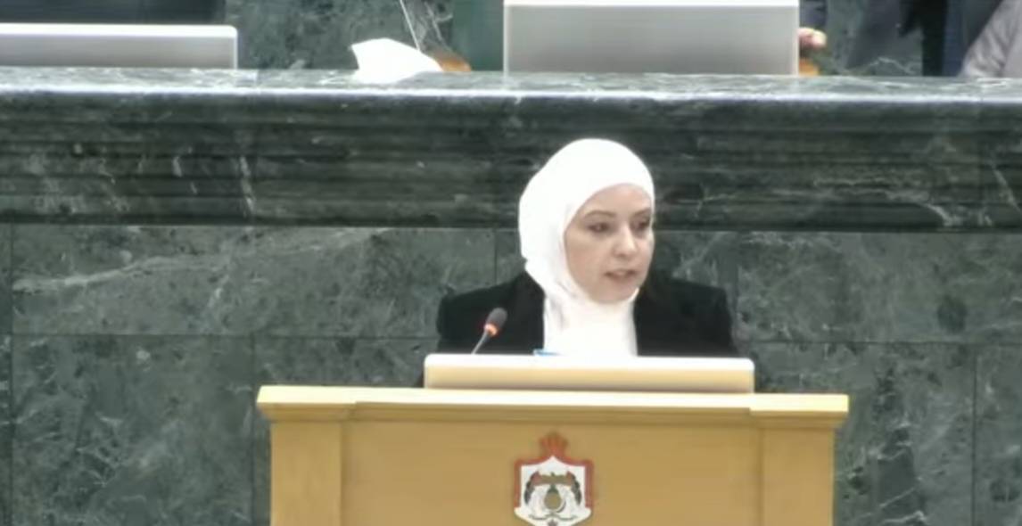 نسيم العبادي تلقي كلمتها في البرلمان الأردني