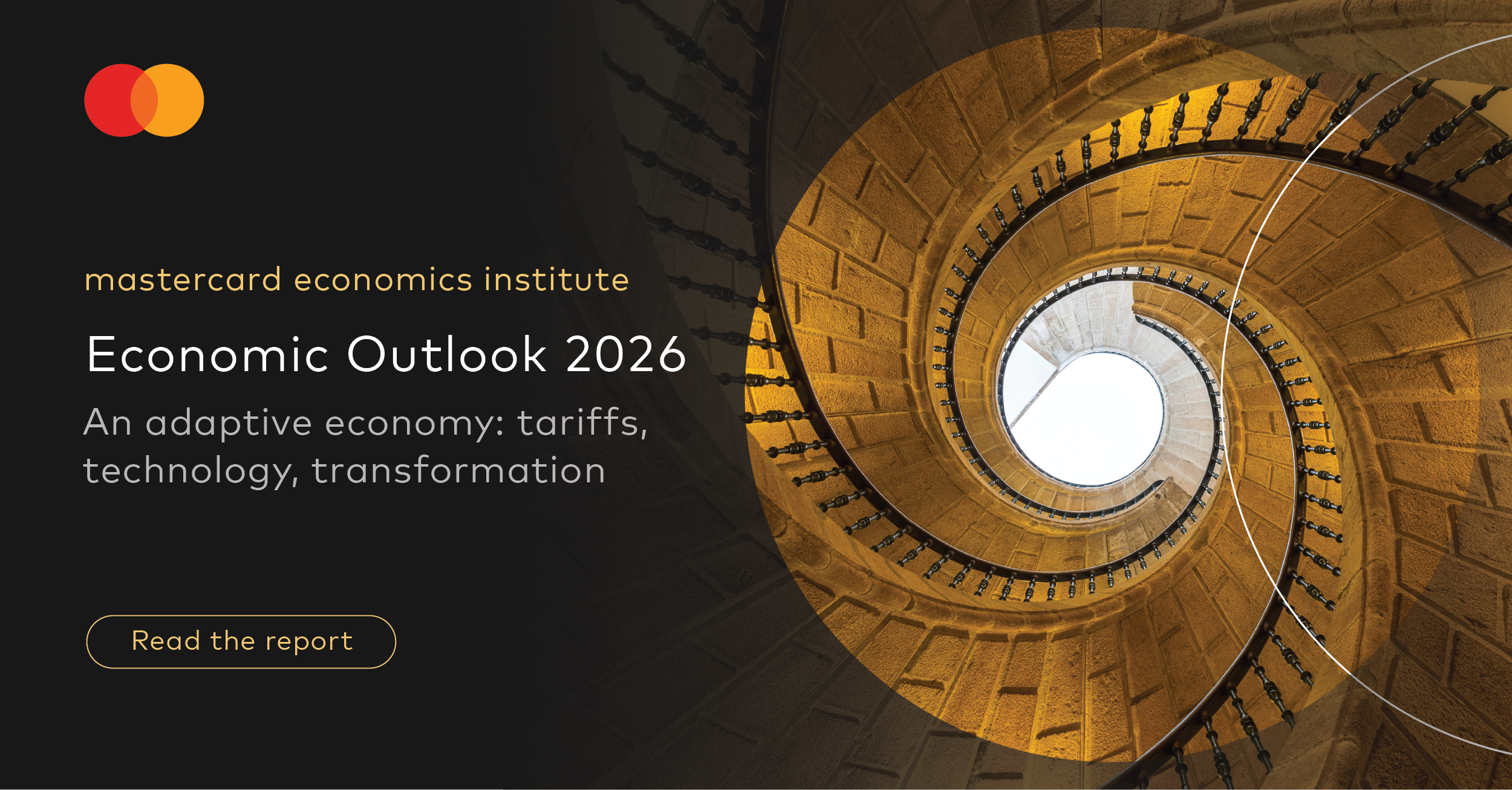 التوقعات الاقتصادية 2026