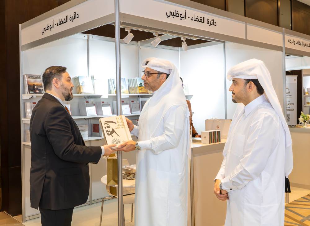 جناح «قضاء أبوظبي» في معرض الكتاب القانوني