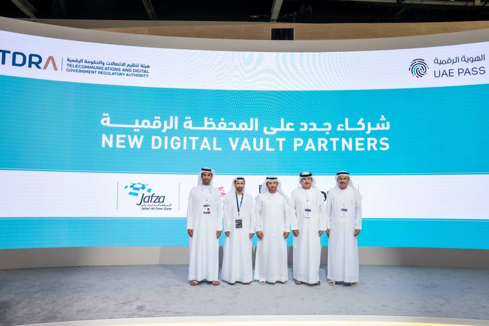 «تدرا» تطلق 5 مستندات لرخص تجارية جديدة عبر الهوية الرقمية