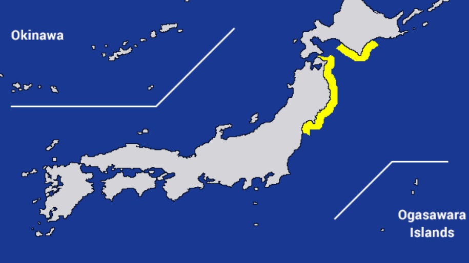 خارطة للمناطق التي أنذرت من إمكانية حدوث هزات ارتدادية 