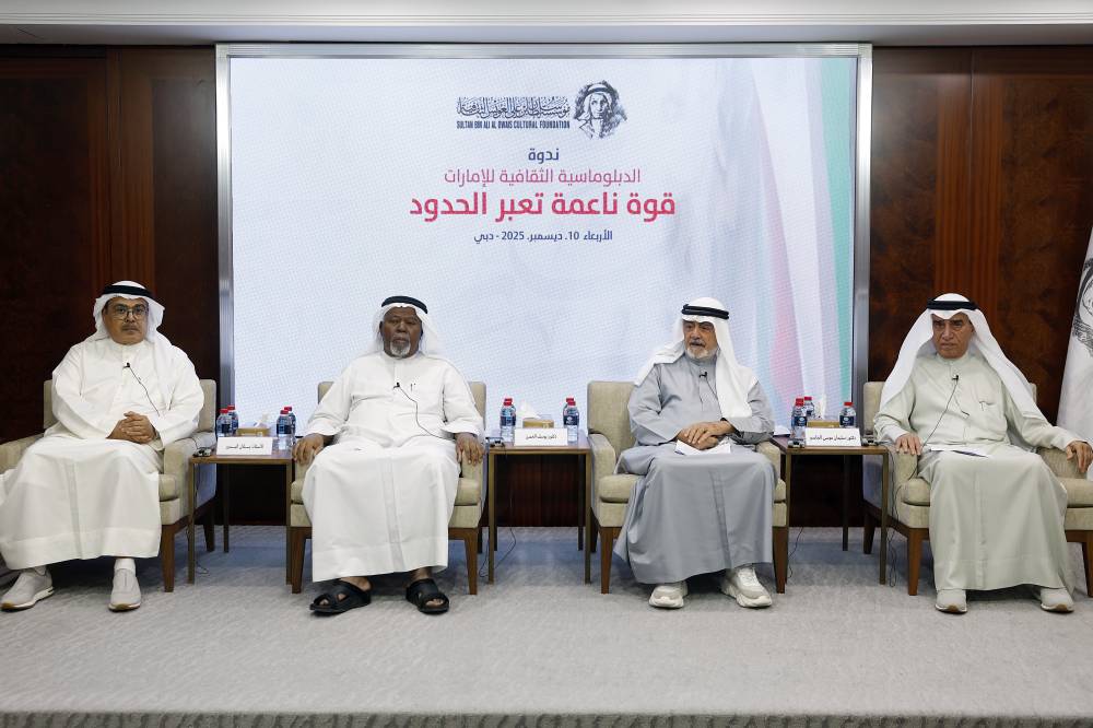 ندوة الدبلوماسية الثقافية للإمارات تصوير يوسف الامير