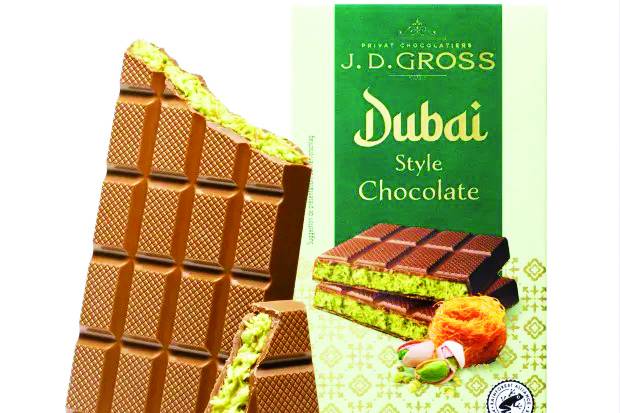 شوكولاتة دبي
