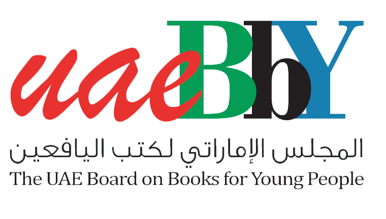 شعار