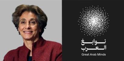 سعاد العامري