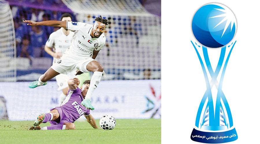 العين يتأهل إلى النهائي السادس في كأس الرابطة