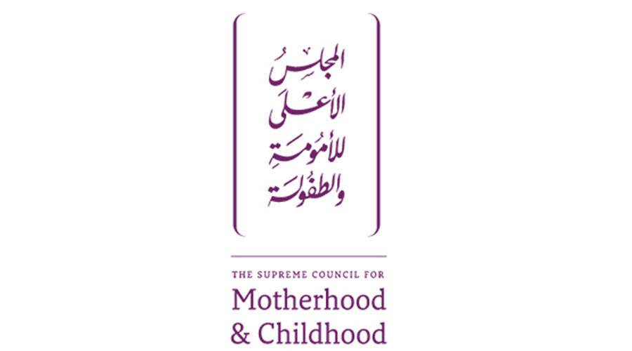«الأعلى للأمومة والطفولة» يطلق مبادرة «اقرب واقرأ وتعلم»