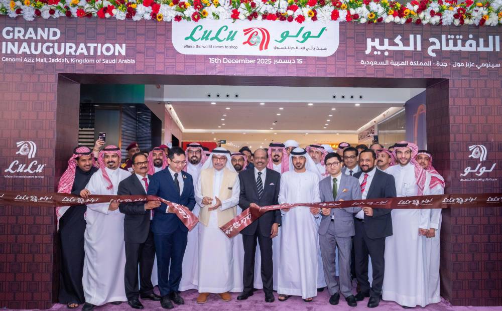 خلال افتتاح المتجر في جدة