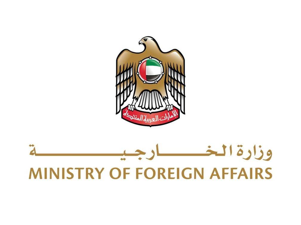 الإمارات تُدين استهداف قوات حفظ السلام في السودان