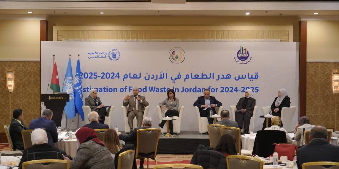 81.3 كيلوغرام معدل هدر الفرد للغذاء سنوياً في الأردن