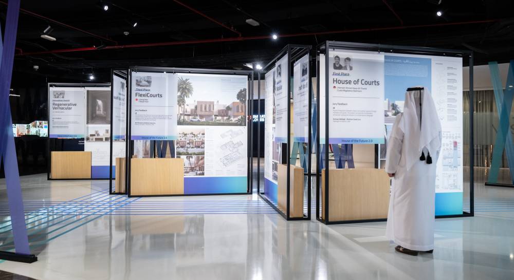 جانب من معرض المشاريع الفائزة بمسابفة منزل المستقبل 