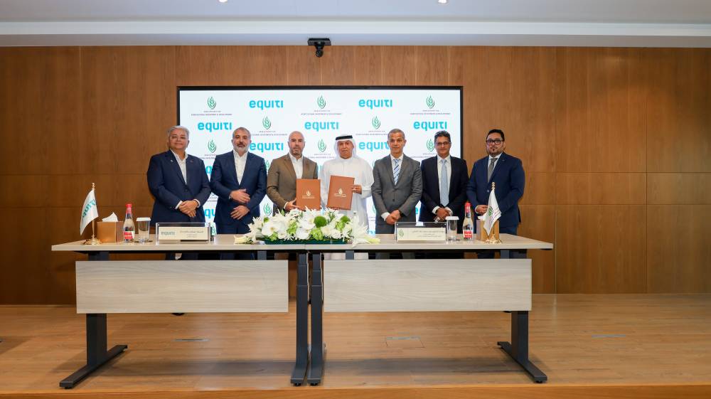 خلال توقيع الاتفاقية بين الهيئة العربية للاستثمار والإنماء الزراعي و«إكويتي»
