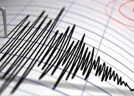 فجر اليوم.. هزة أرضية في السعودية بقوة 4 درجات