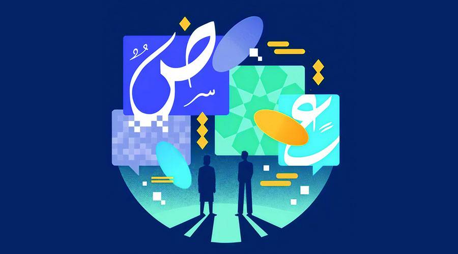 روح ثقافة وذاكرة شعوب