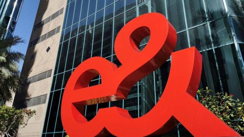 «O2 سلوفاكيا» تستحوذ على «UPC سلوفاكيا» مقابل 95 مليون يورو