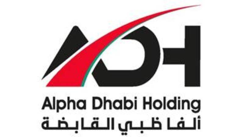 عمومية «ألفا ظبي» تناقش سياسة توزيعات الأرباح 12 يناير المقبل