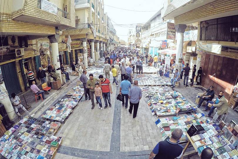 شارع المتنبي في بغداد
