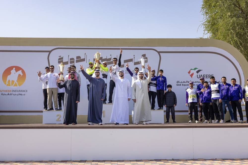 خلال تتويج أبطال السباق