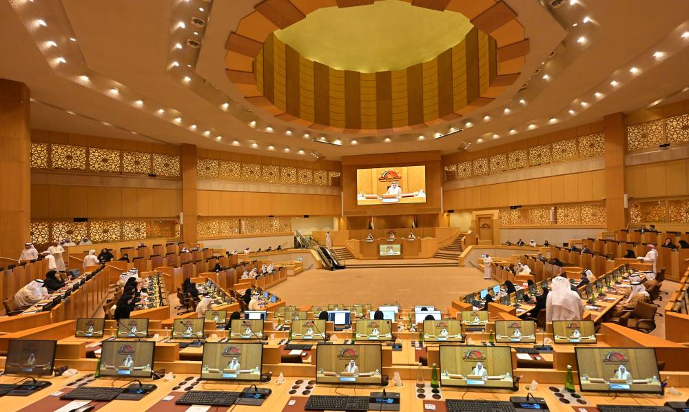 7842 وظيفة شاغرة في الحكومة الاتحادية عام 2026