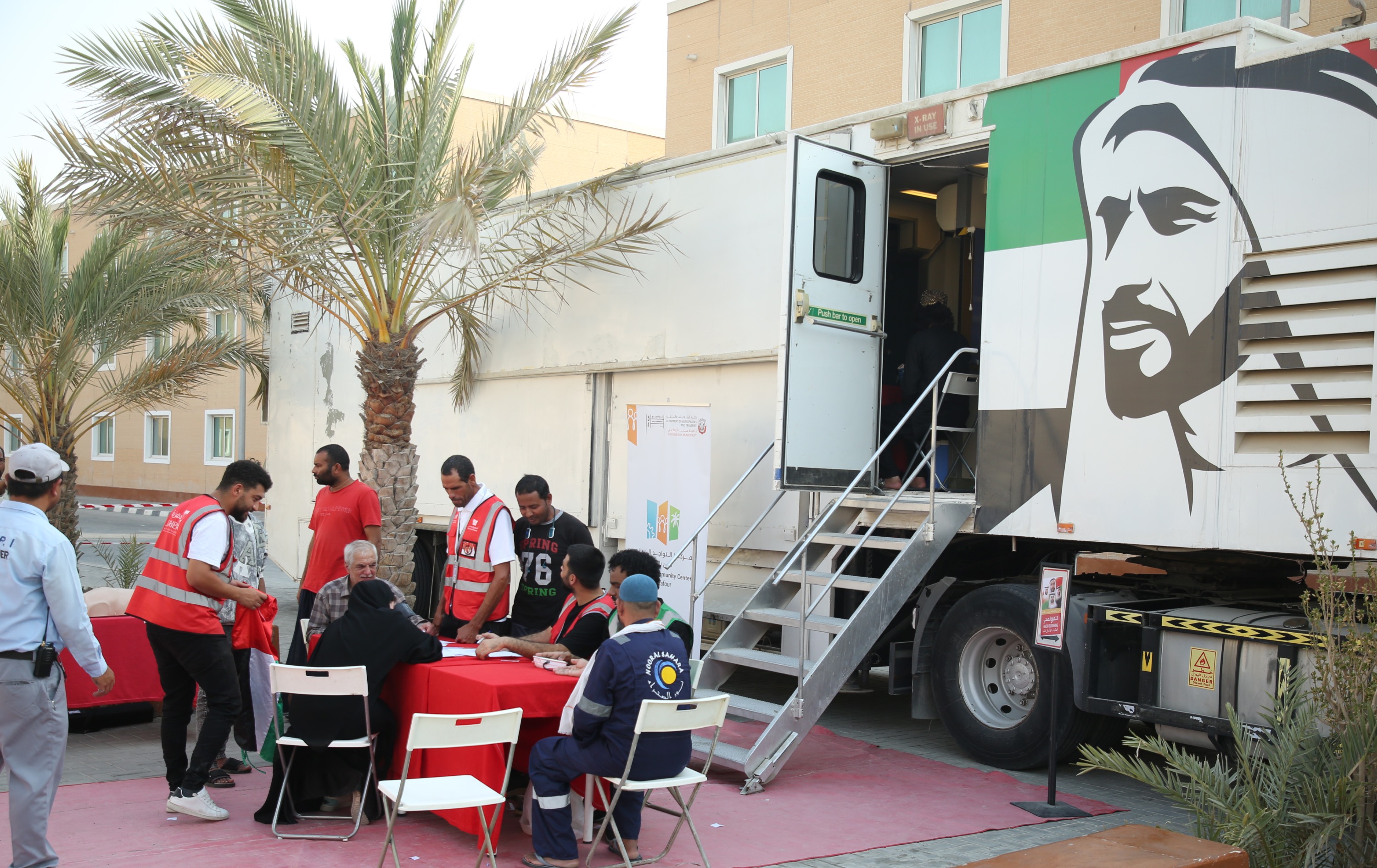 «على نهج زايد العطاء».. إطلاق مهرجان الفريج الصحي التطوعي