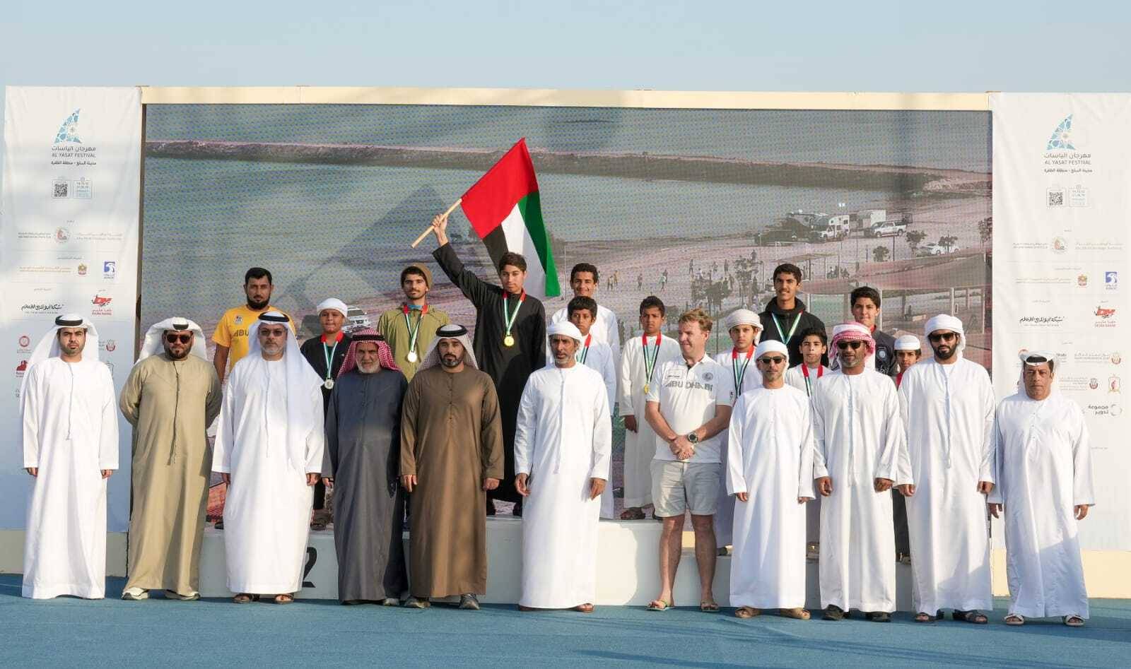 مهرجان الياسات يتوج الفائزين في مسابقاته