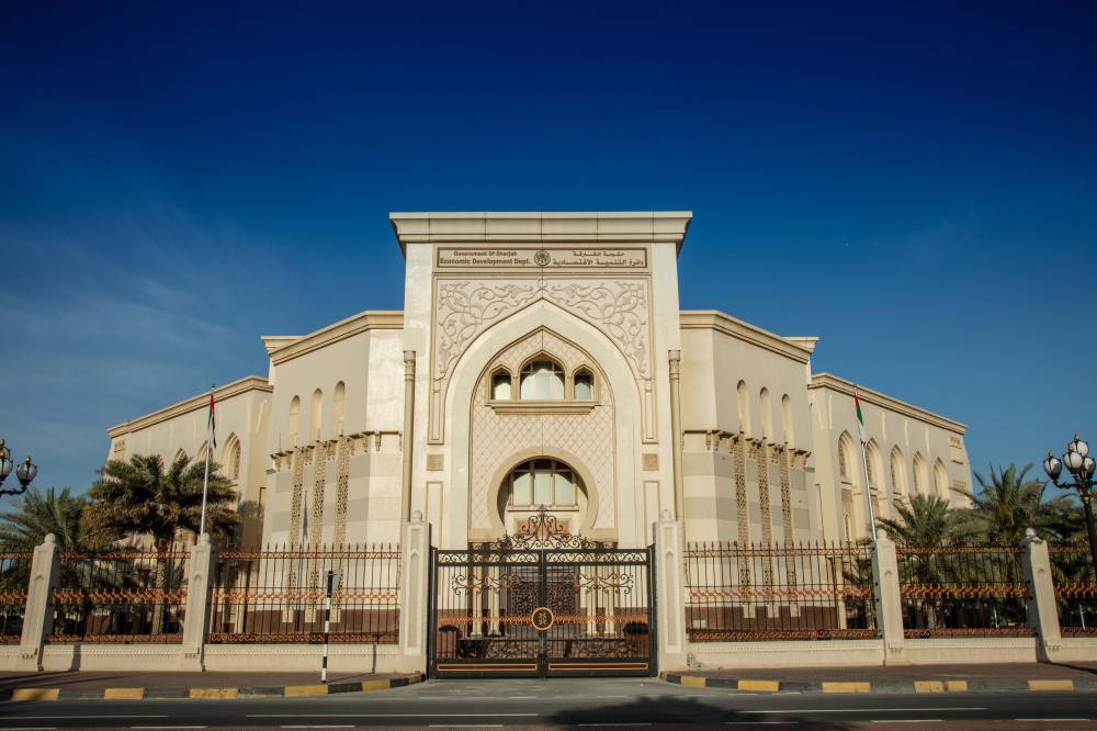 مقر الدائرة