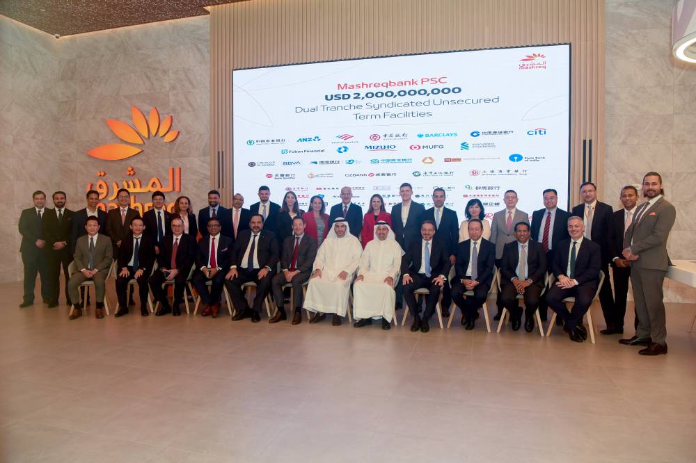 «المشرق» ينجز تسهيلات لقرض مشترك بملياري دولار