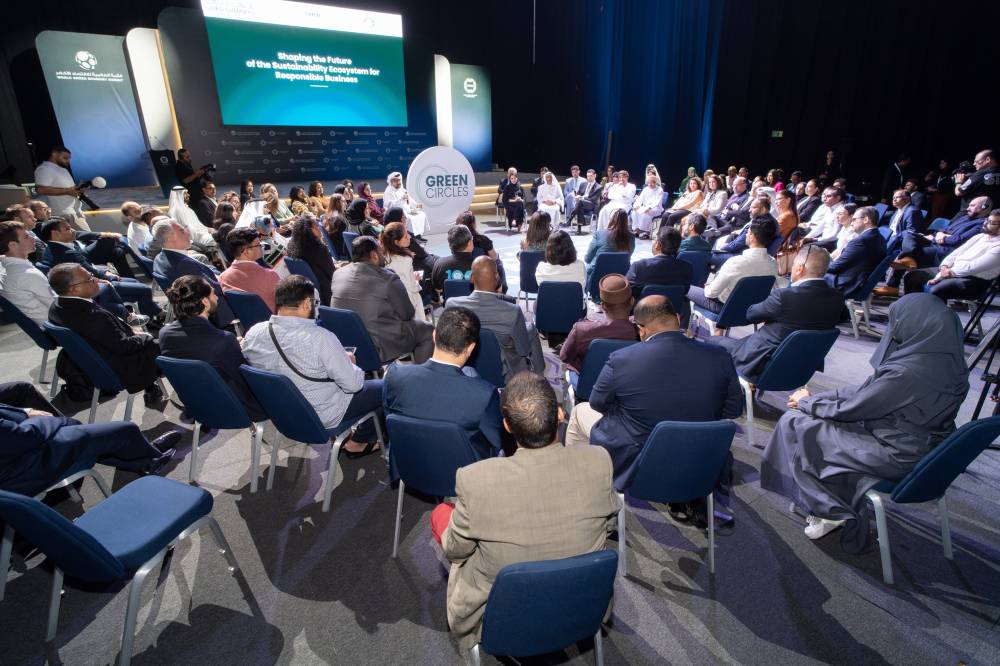 «العالمية للاقتصاد الأخضر» تطلق منصة لتسريع الاستدامة