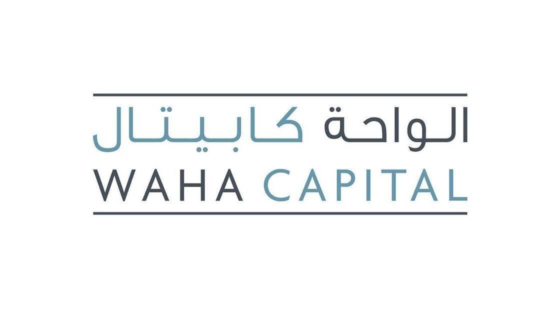 «سوق أبوظبي» يوافق على برنامج إعادة شراء «الواحة كابيتال» لأسهمها