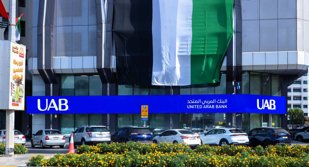 مليار درهم تسهيلات تمويلية لـ «العربي المتحد» 