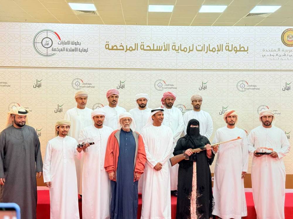وضحى الوهيبي بطلة كأس الإمارات لرماية السكتون لدول التعاون
