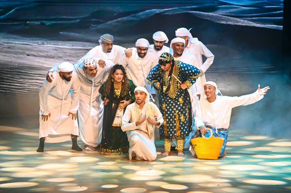 مشهد من «سر الفريج الأزرق»