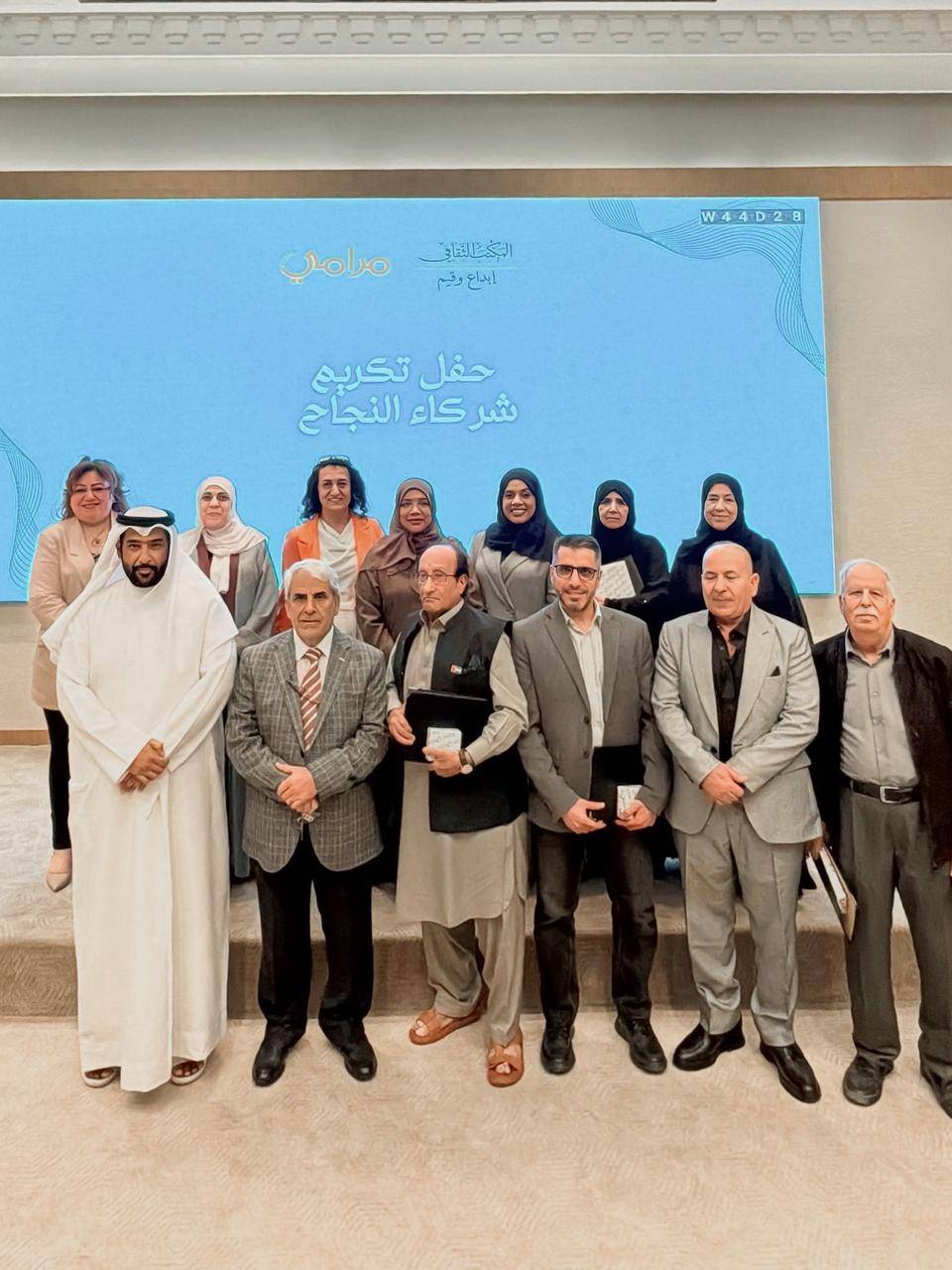 مجلس الشارقة للأسرة والمجتمع يكرم شركاء نجاح مجلة «مرامي»