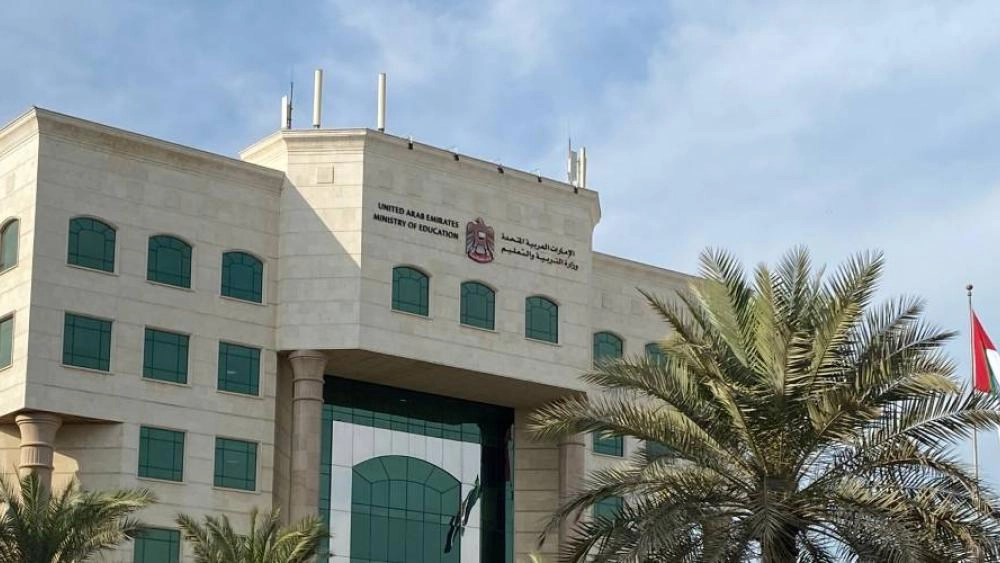 تعرّف إلى موعد بداية الفصل الدراسي الثاني وعدد أيام التمدرس والإجازة؟